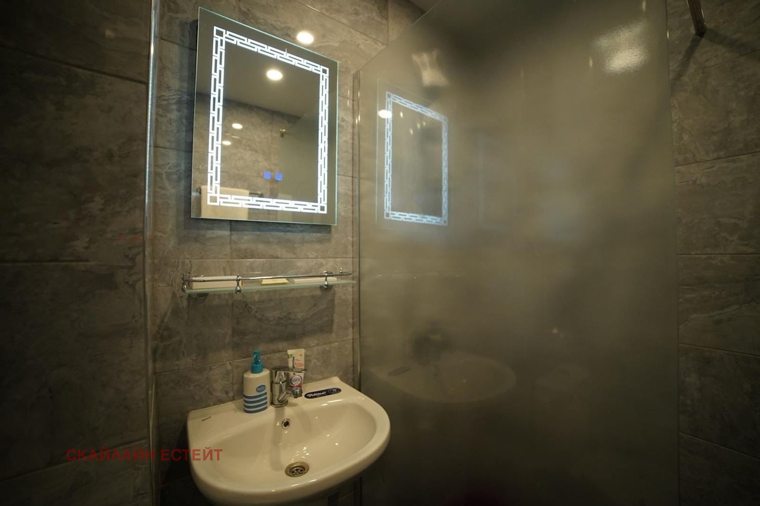 Продава 2-СТАЕН, гр. София, Дървеница, снимка 15 - Апартаменти - 54123950