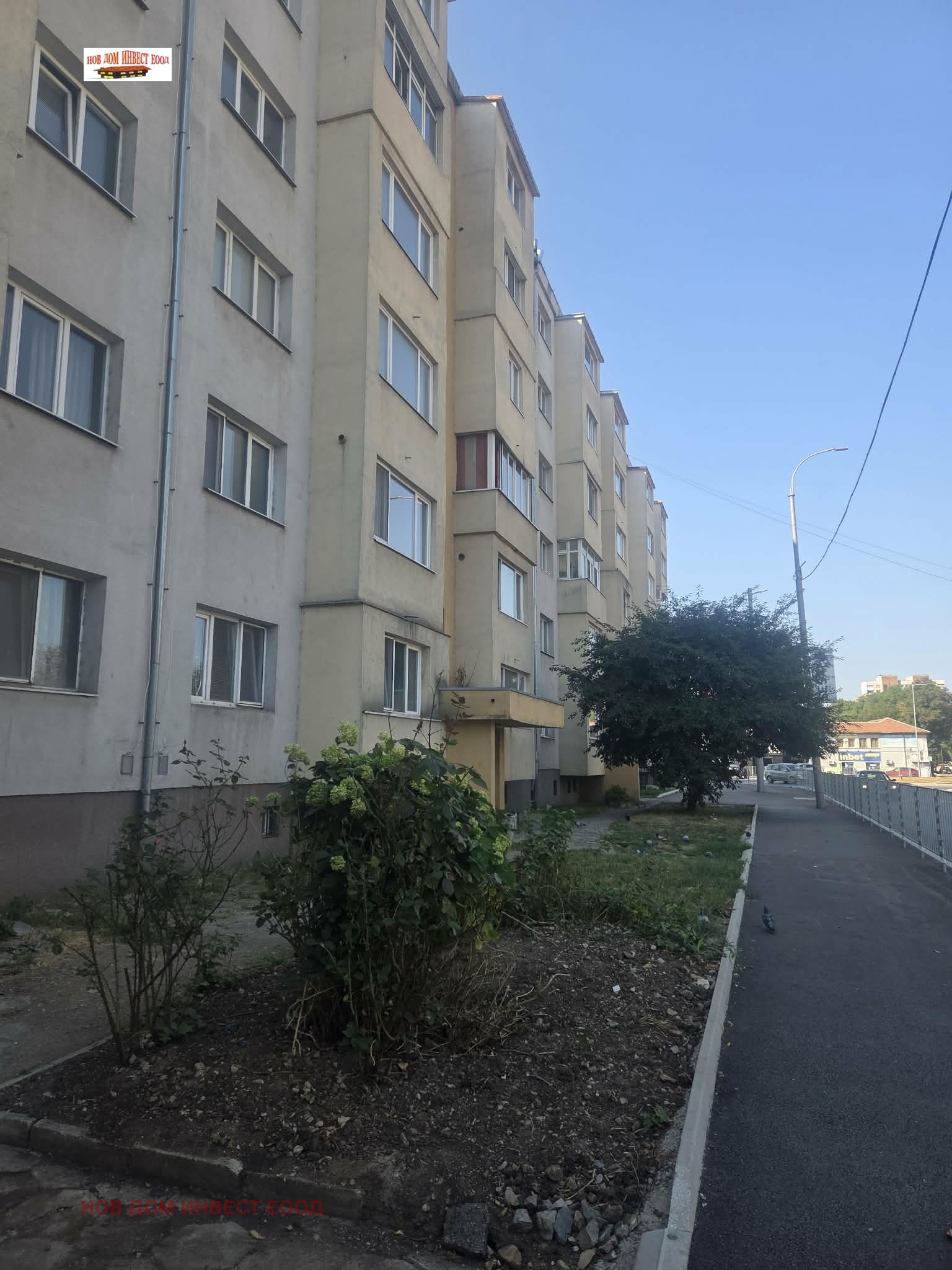 Продава 2-СТАЕН, гр. Перник, Димова махала, снимка 10 - Апартаменти - 55703567