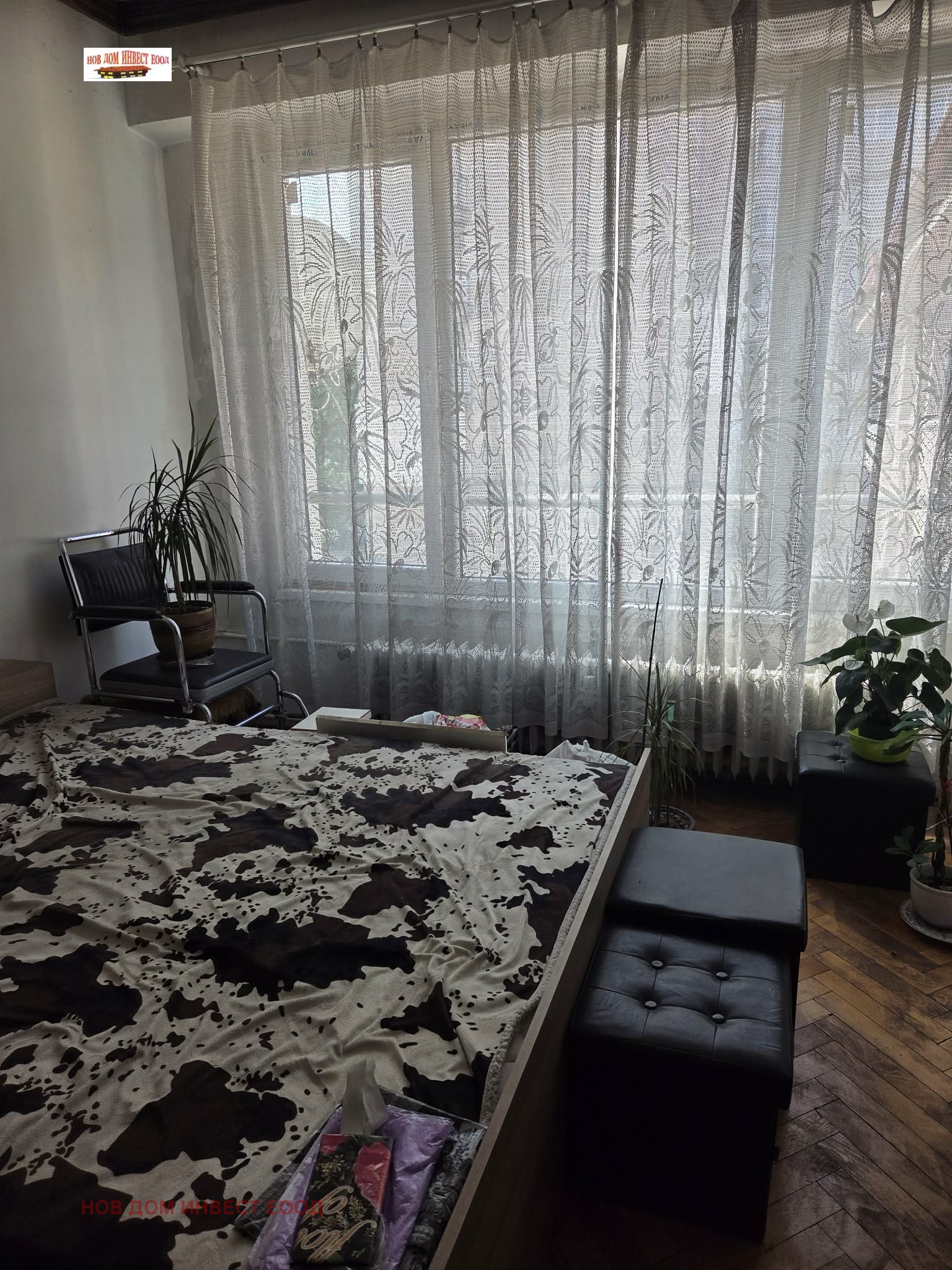 Продава 2-СТАЕН, гр. Перник, Димова махала