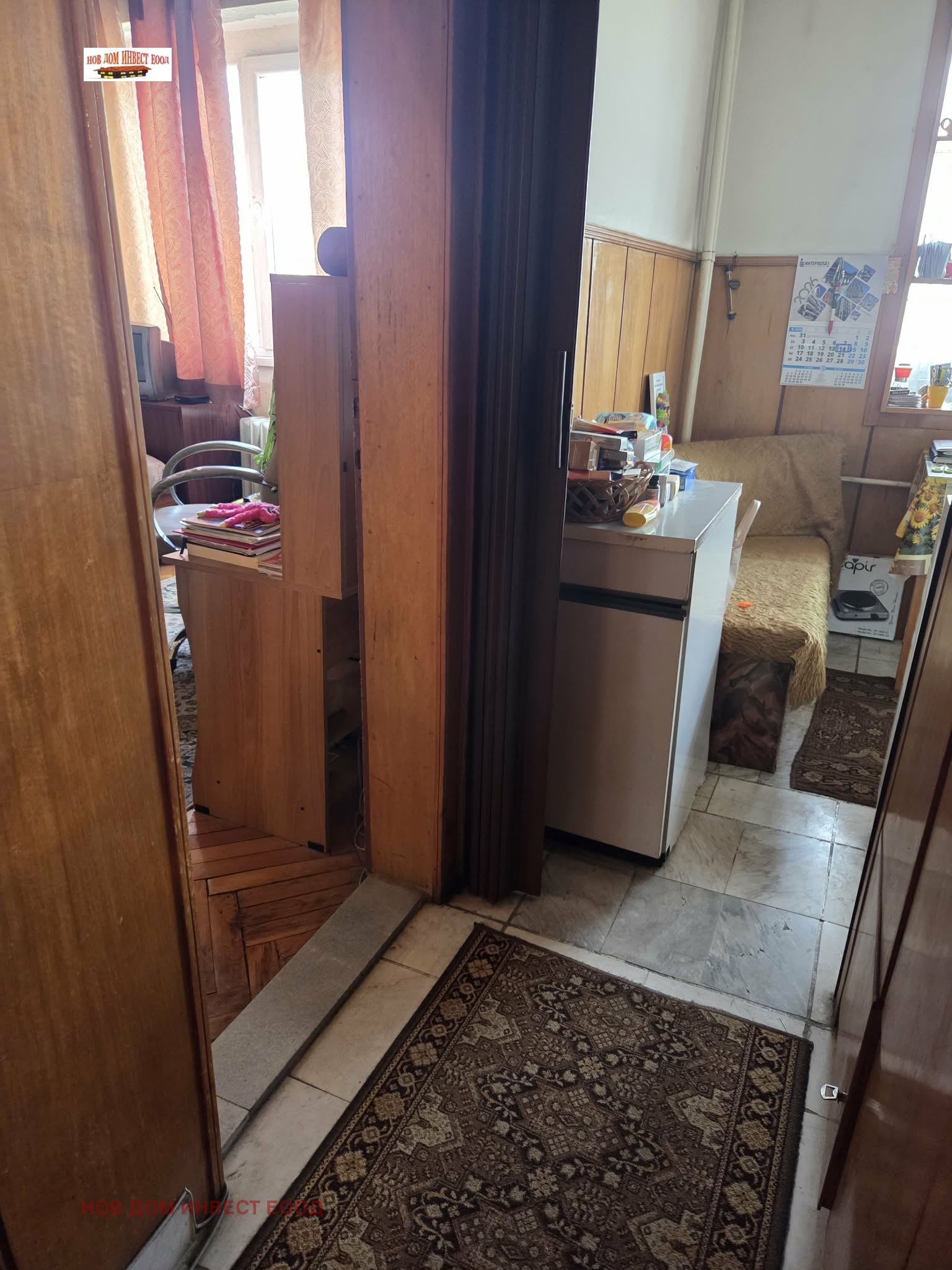 Продава 2-СТАЕН, гр. Перник, Димова махала, снимка 9 - Апартаменти - 55703567