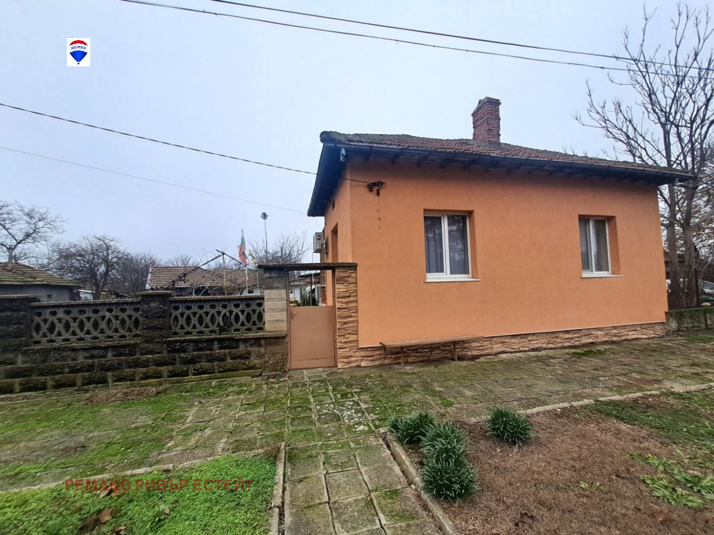 Продава КЪЩА, с. Бръшлен, област Русе, снимка 17 - Къщи - 54067782