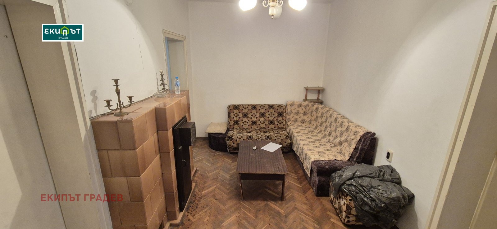 Продава КЪЩА, гр. Провадия, област Варна, снимка 6 - Къщи - 55514014