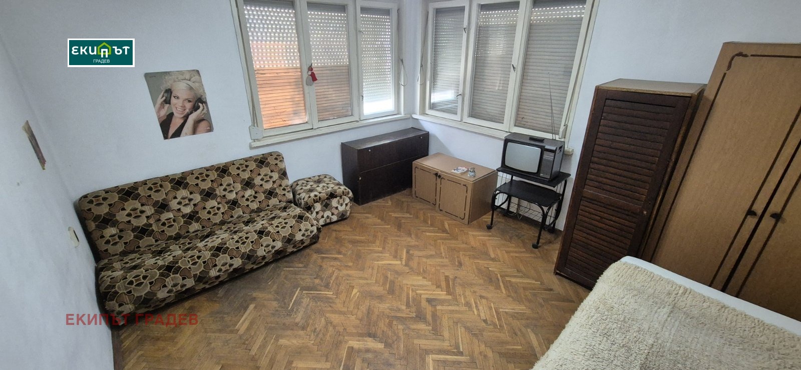 Продава КЪЩА, гр. Провадия, област Варна, снимка 7 - Къщи - 55514014
