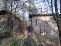 Продава КЪЩА, с. Копаница, област Перник, снимка 1