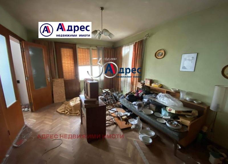 Продава 3-СТАЕН в област Велико Търново, гр. Горна Оряховица - 118 кв.м / 81 806.70 € » 160 000 лв., АДРЕС НЕДВИЖИМИ ИМОТИ