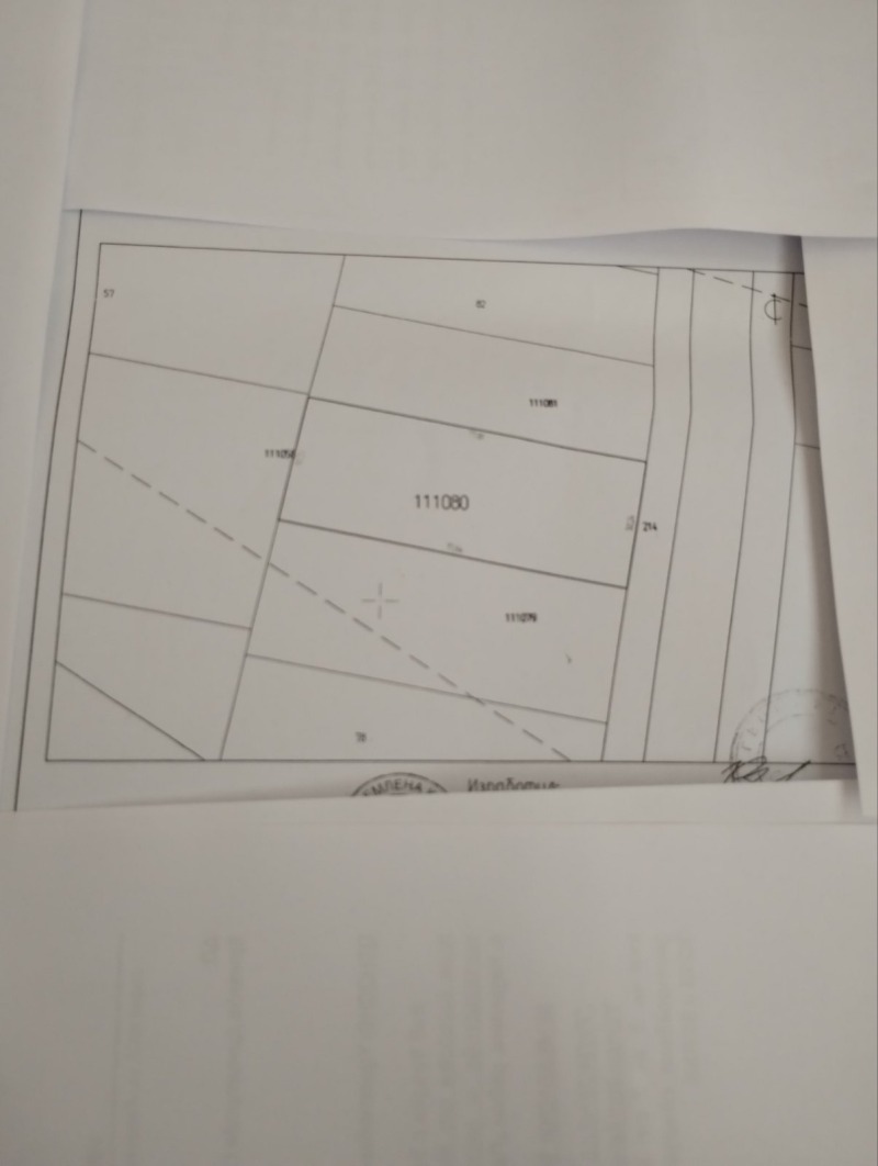 Продава ПАРЦЕЛ в град София, с. Казичене - 2350 кв.м / 117 500 € » 229 810.03 лв., АГЕНЦИИ ИЗТОК - ОФИС ТОВИСТО М