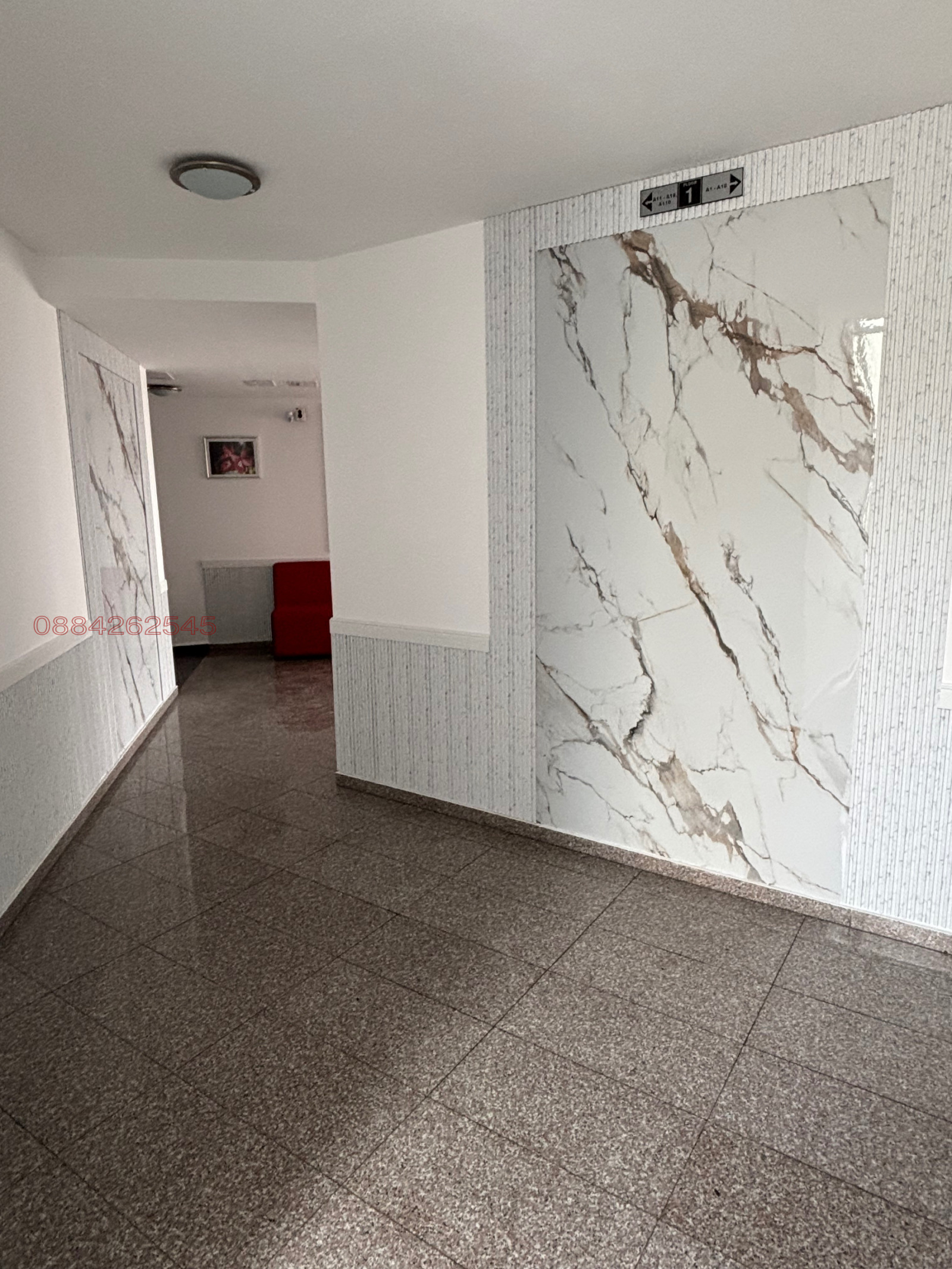 Продава 1-СТАЕН | Imot.bg — изображение 14