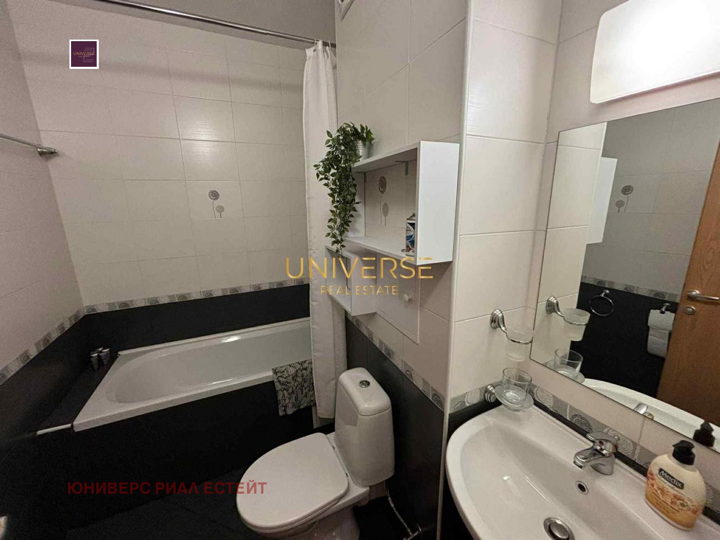 ������� 1-����� | Imot.bg � ����������� 5