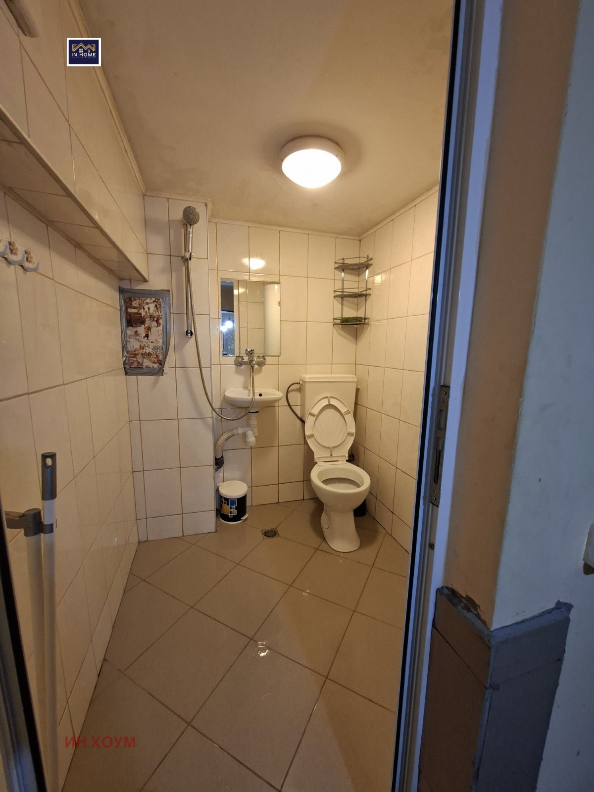 ������� 1-����� | Imot.bg � ����������� 3