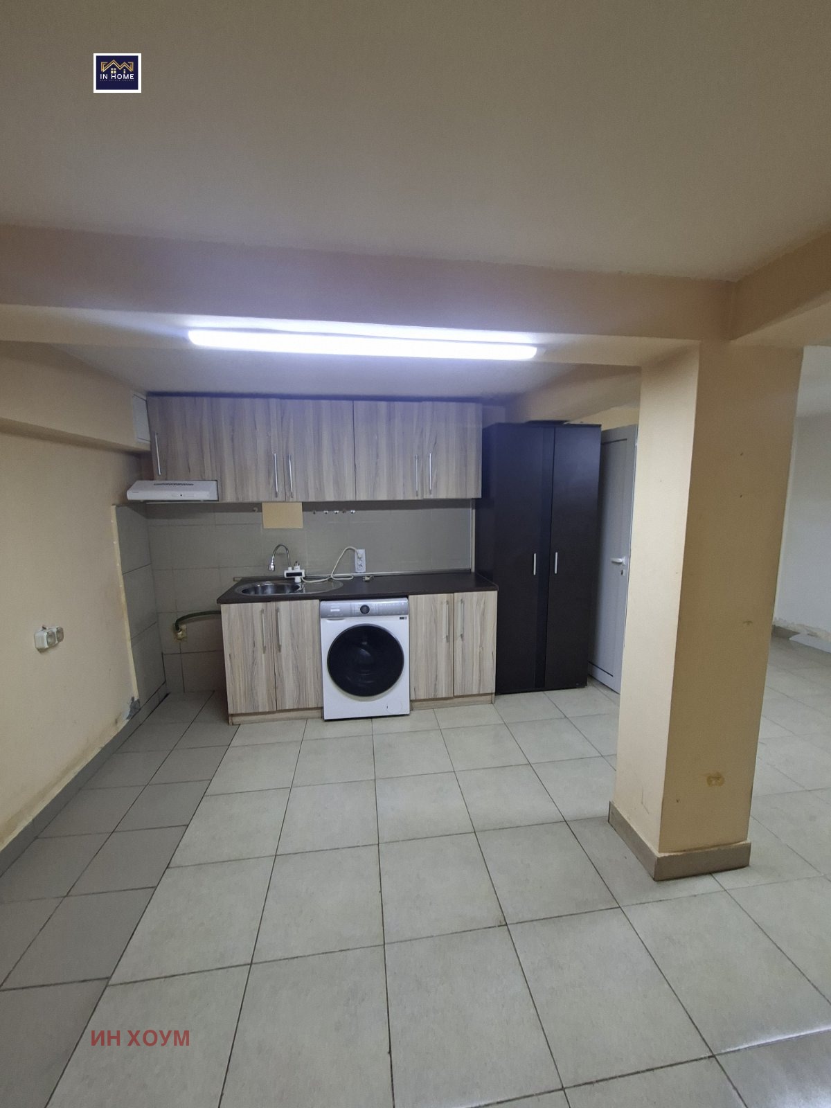������� 1-����� | Imot.bg � ����������� 1