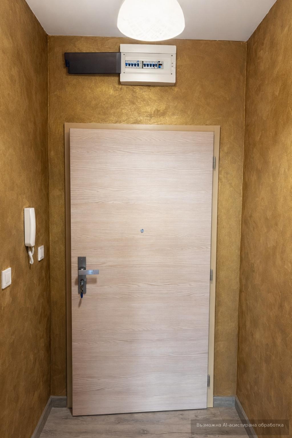 ������� 1-����� | Imot.bg � ����������� 6