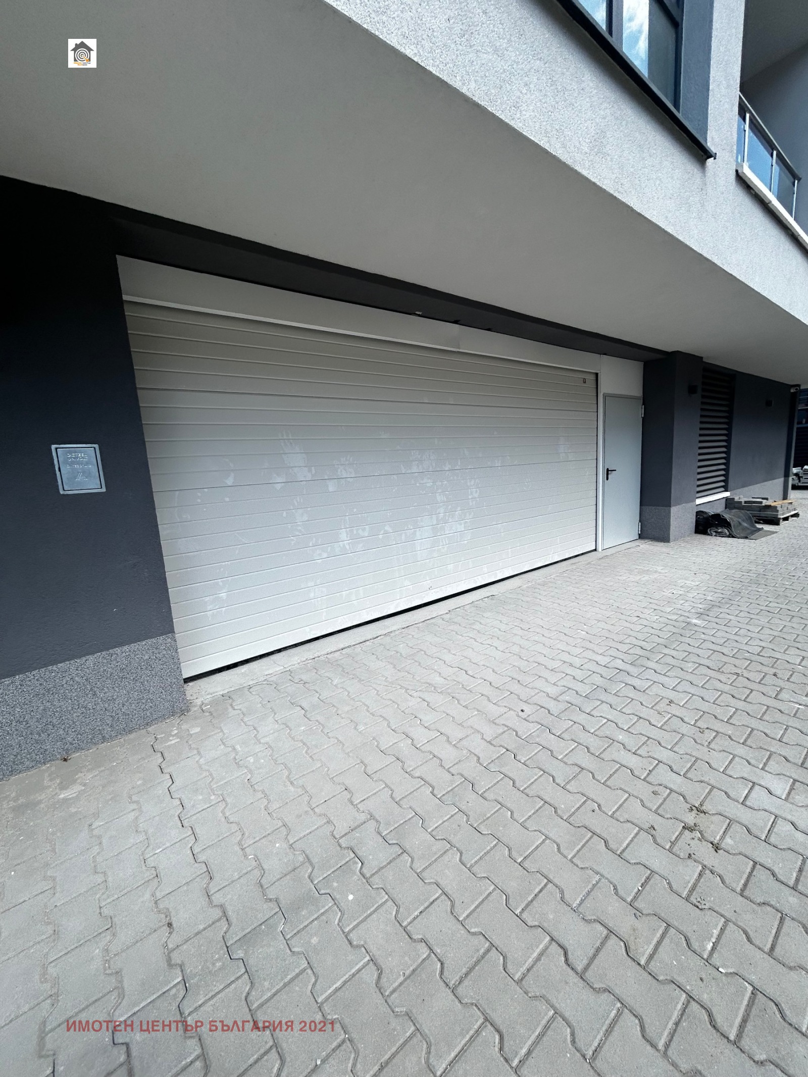 Продава 2-СТАЕН | Imot.bg — изображение 1