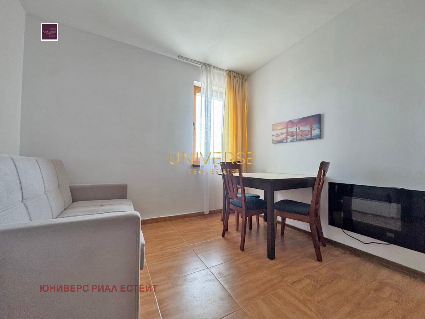 ������� 2-����� | Imot.bg � ����������� 7