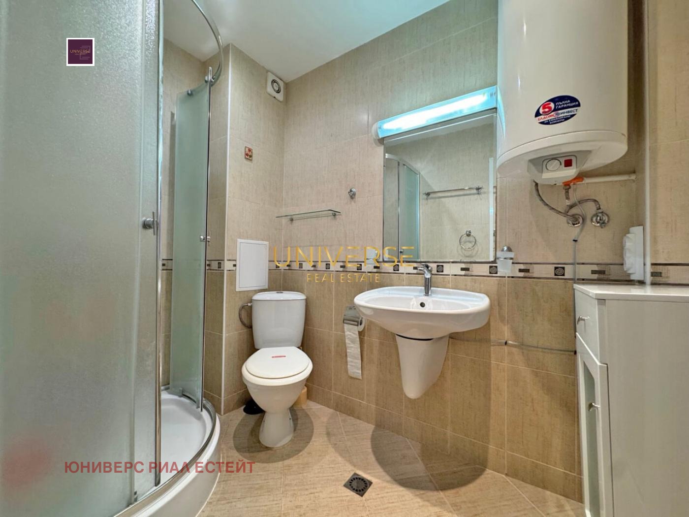 ������� 2-����� | Imot.bg � ����������� 11