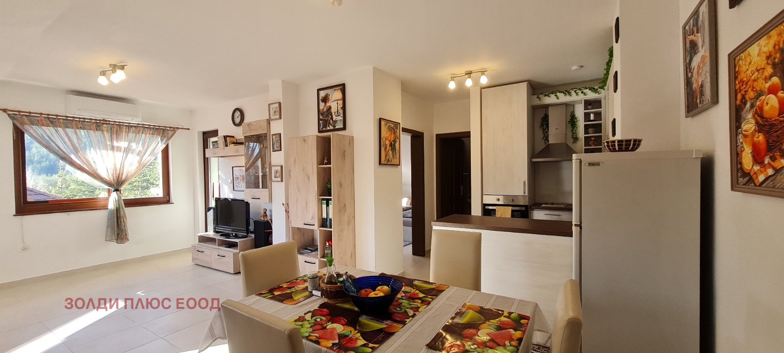 ������� 2-����� | Imot.bg � ����������� 2