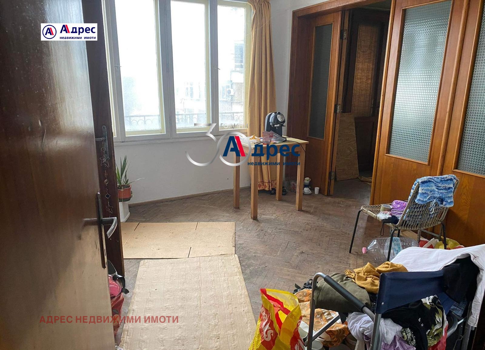 Продава 3-СТАЕН | Imot.bg — изображение 3