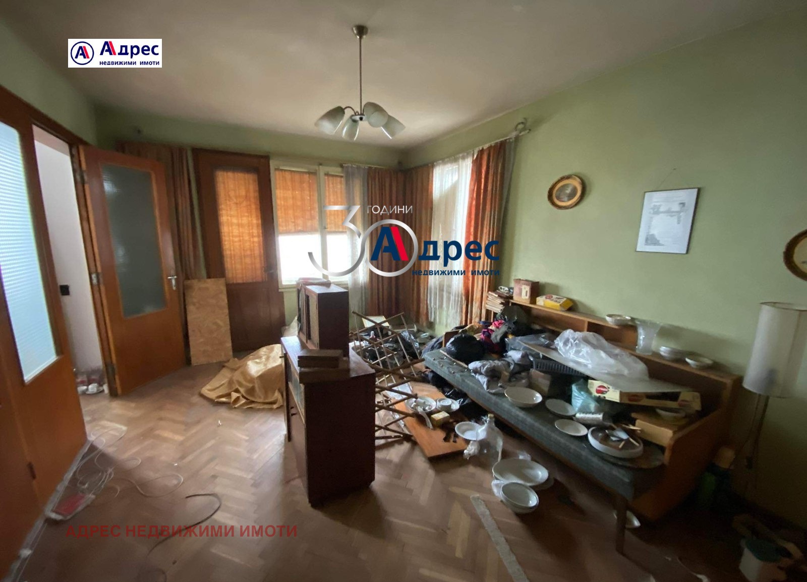 Продава 3-СТАЕН | Imot.bg — изображение 1