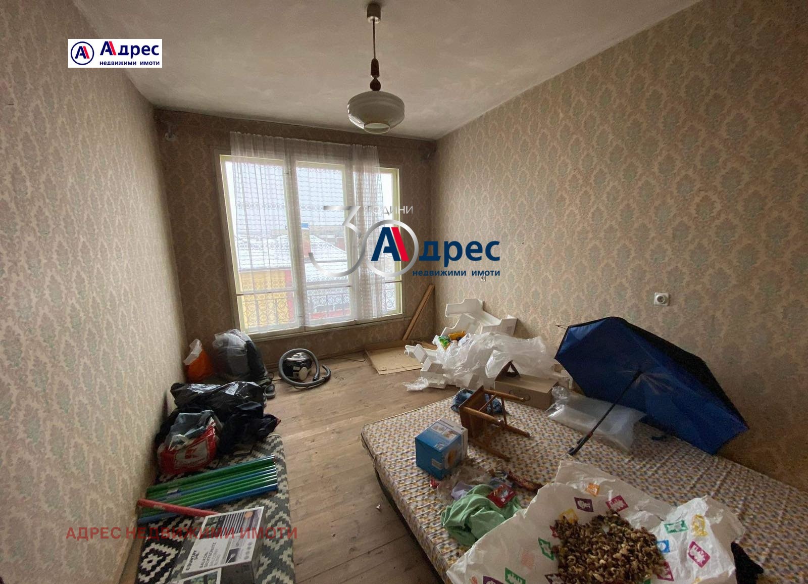 Продава 3-СТАЕН | Imot.bg — изображение 4