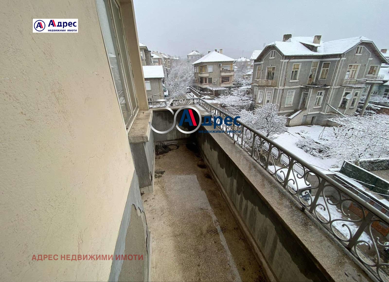 Продава 3-СТАЕН | Imot.bg — изображение 6