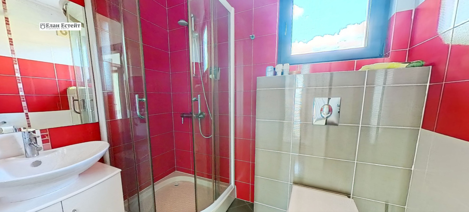 Продава 3-СТАЕН | Imot.bg — изображение 8