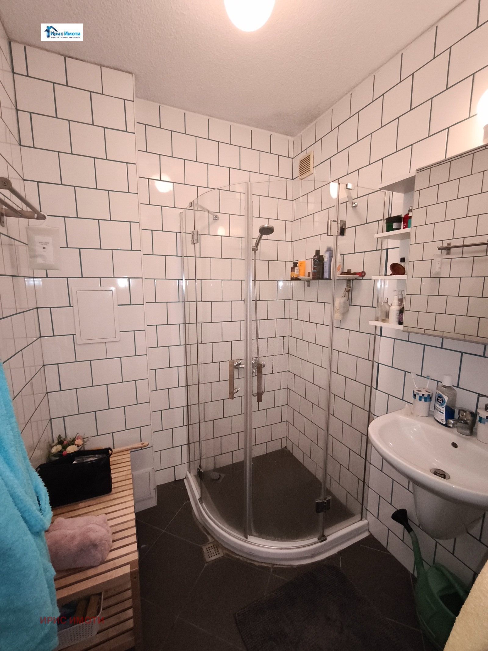 ������� 3-����� | Imot.bg � ����������� 10