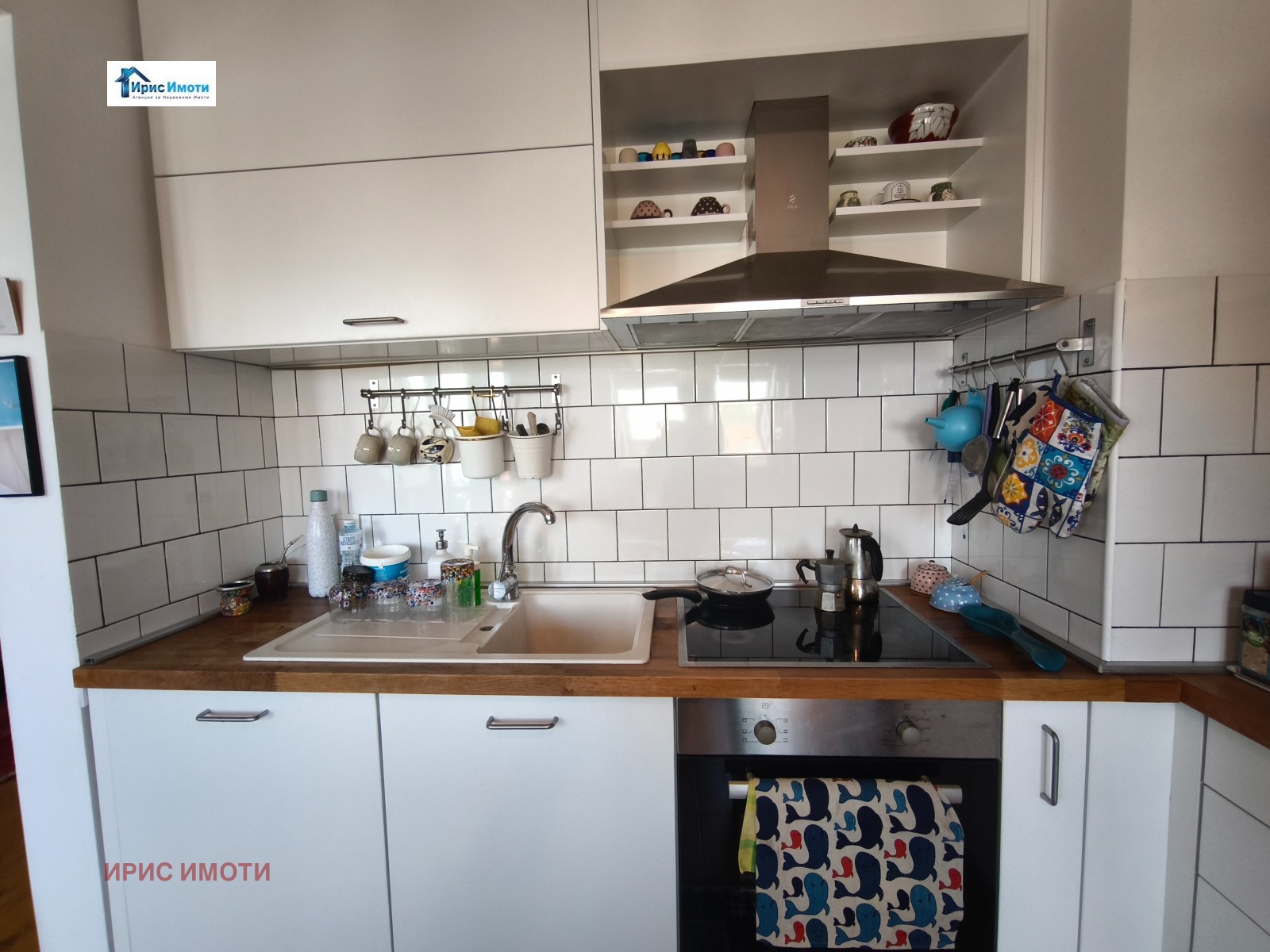 ������� 3-����� | Imot.bg � ����������� 5