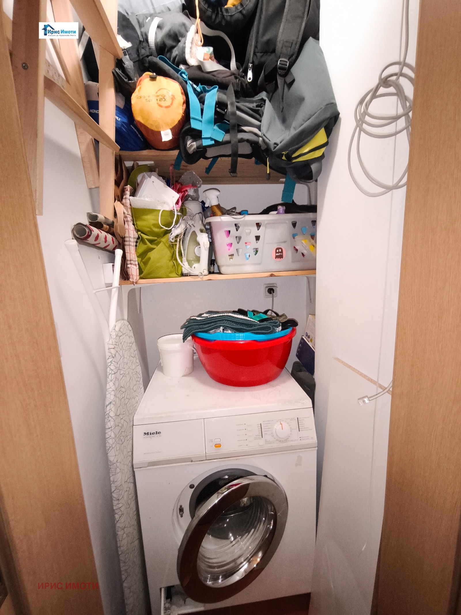 ������� 3-����� | Imot.bg � ����������� 12