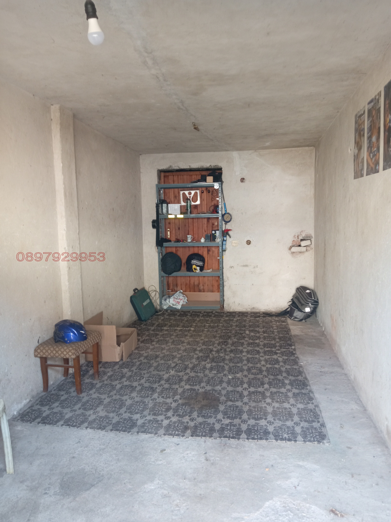 ������� ���������� | Imot.bg � ����������� 2