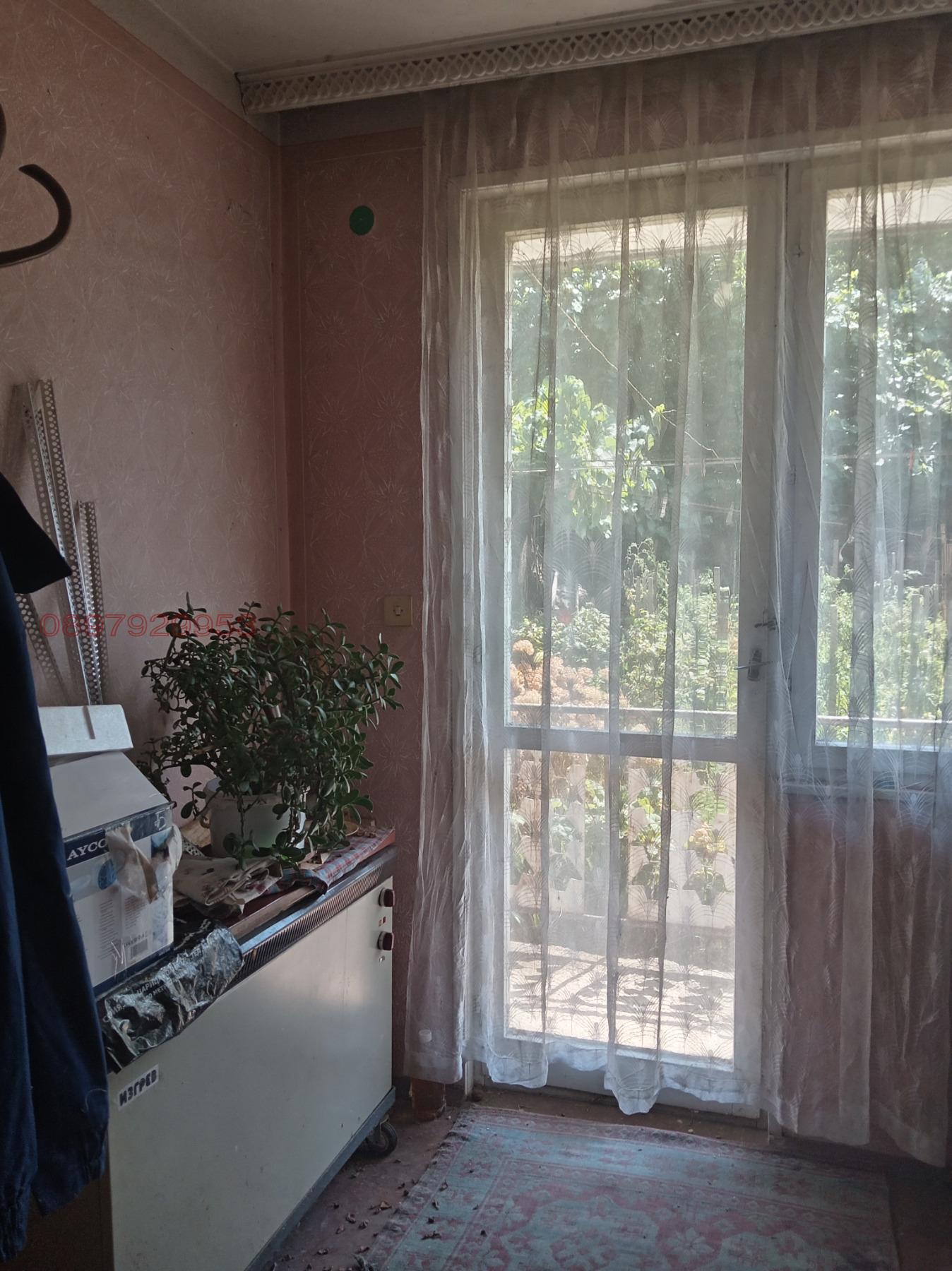 ������� ���������� | Imot.bg � ����������� 6