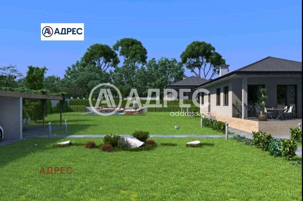 ������� ���� | Imot.bg � ����������� 2