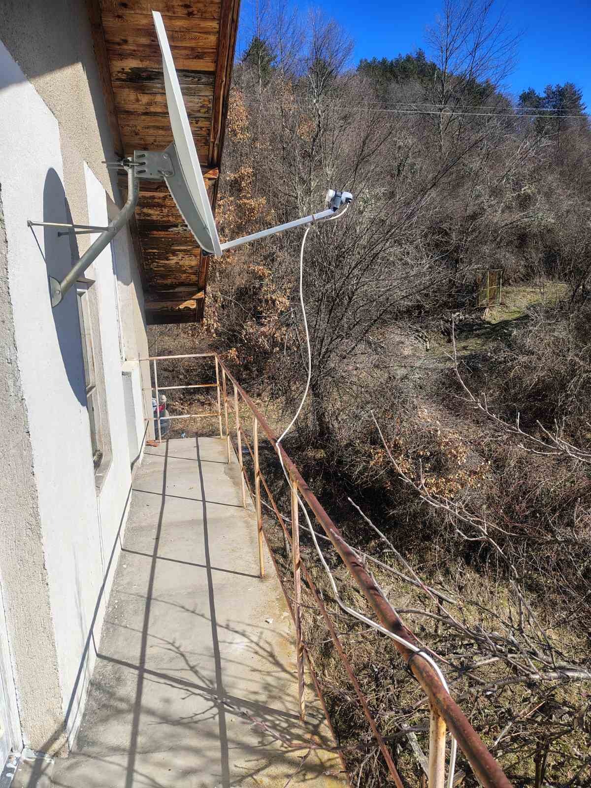 ������� ���� | Imot.bg � ����������� 16