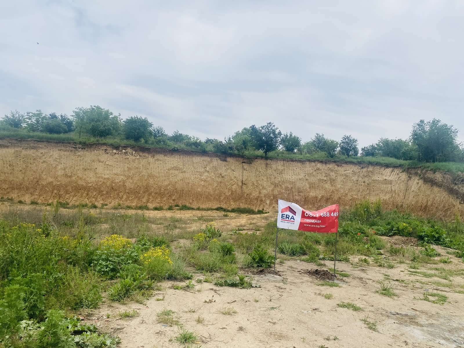 ������� ������ | Imot.bg � ����������� 2