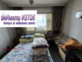 1 slaapkamer Iztok, Pernik 3