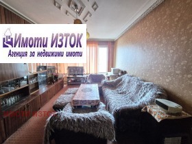 1 bedroom Iztok, Pernik 2