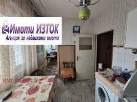 1 slaapkamer Iztok, Pernik 8