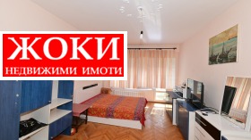 1 dormitorio Iztok, Pernik 1