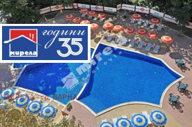 ������� 2-����� | Imot.bg � ����� ������ 7