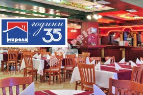 ����� ������� 2-�����,���� �����, �.�. ������ ������>