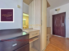 ������� 2-����� | Imot.bg � ����� ������ 10