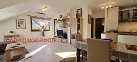 ������� 2-����� | Imot.bg � ����� ������ 13