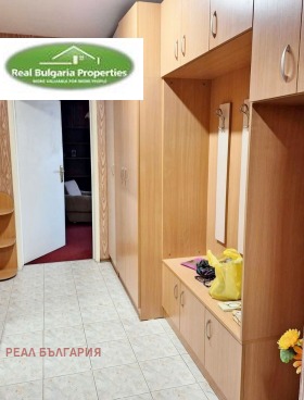  3- | Imot.bg    8