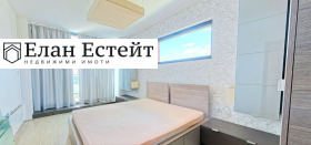  3- | Imot.bg    7