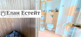  3- | Imot.bg    10