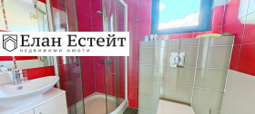  3- | Imot.bg    8