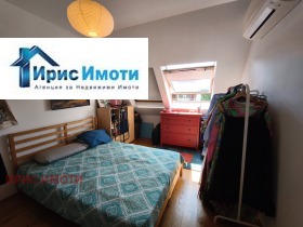 ������� 3-����� | Imot.bg � ����� ������ 8