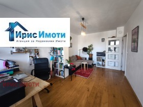 ������� 3-����� | Imot.bg � ����� ������ 2
