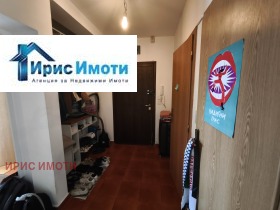 ������� 3-����� | Imot.bg � ����� ������ 13
