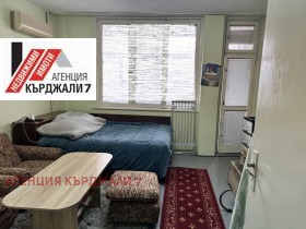 3+ dormitorios Tsentar, Kardzhali