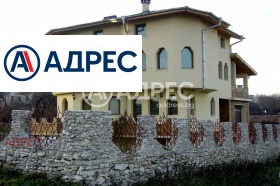 Maison Kitchevo, région Varna