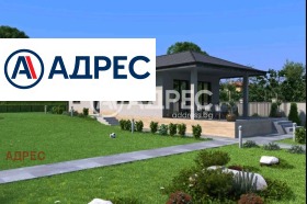 ������� ���� | Imot.bg � ����� ������ 3